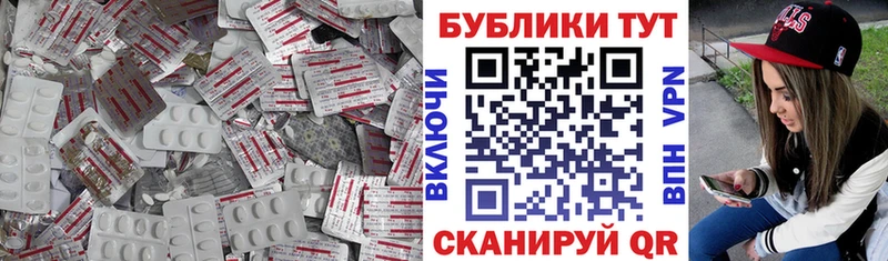 Экстази Дубай  Купить закладки  Белово 