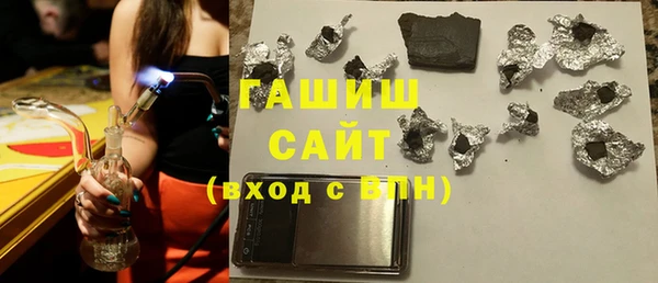 мескалин Ельня