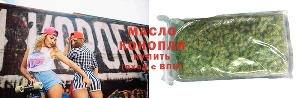гашик Елизово