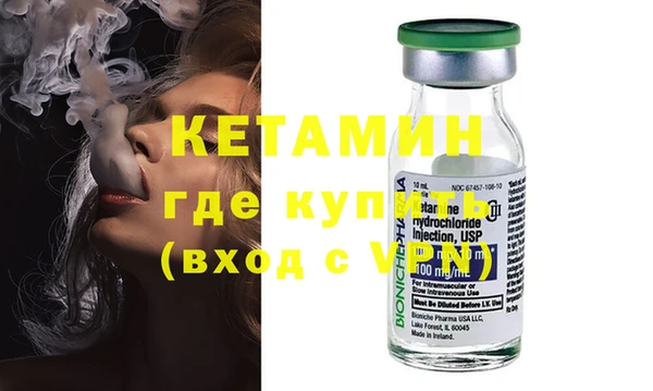 прущий лед Елабуга