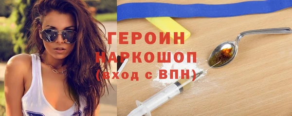 прущий лед Елабуга