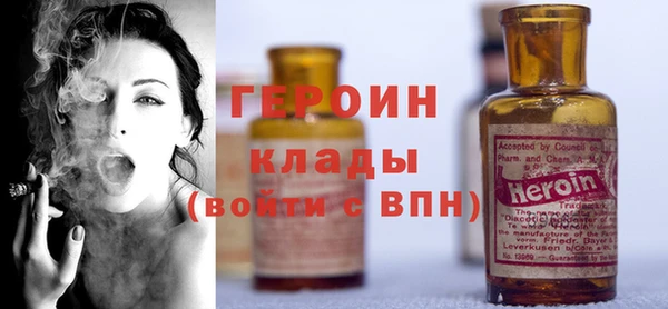 гашик Елизово