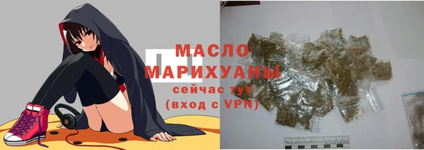 гашик Елизово