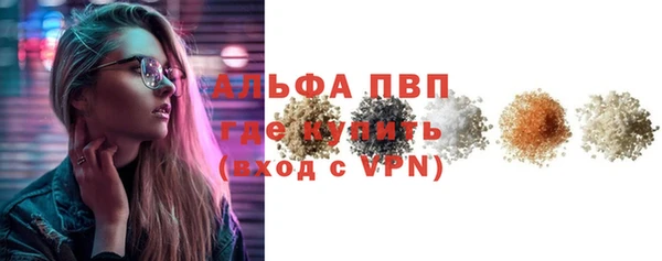 прущий лед Елабуга