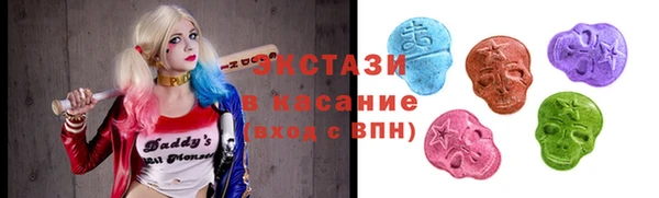 мескалин Ельня