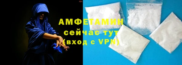 прущий лед Елабуга