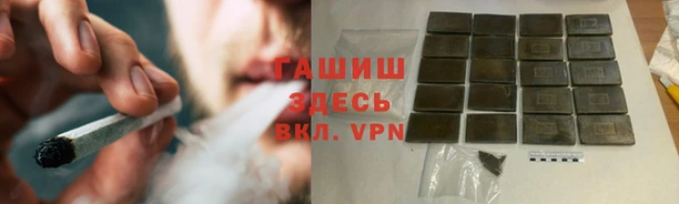прущий лед Елабуга