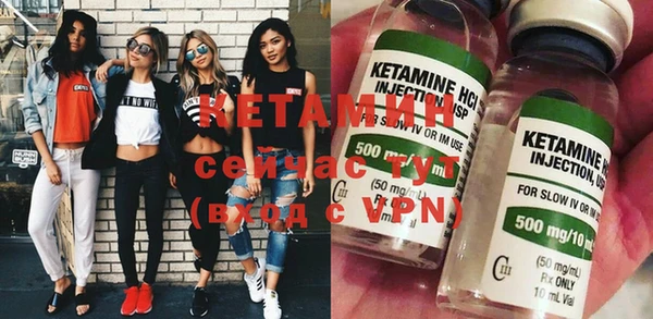 прущий лед Елабуга