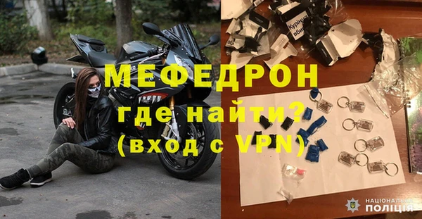 гашик Елизово