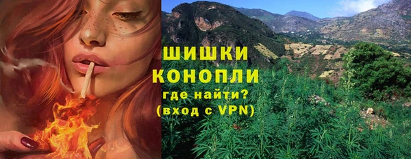 прущий лед Елабуга