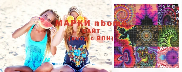 мескалин Ельня