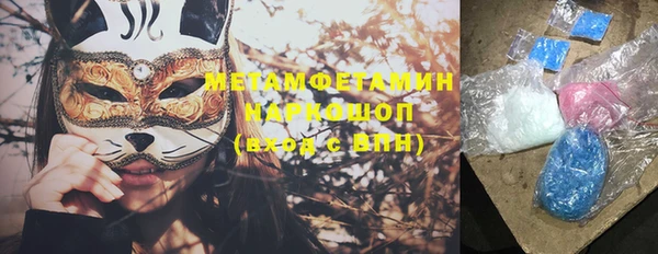 гашик Елизово