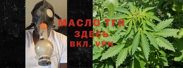 мескалин Ельня