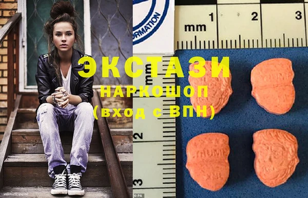 прущий лед Елабуга