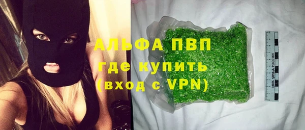 прущий лед Елабуга